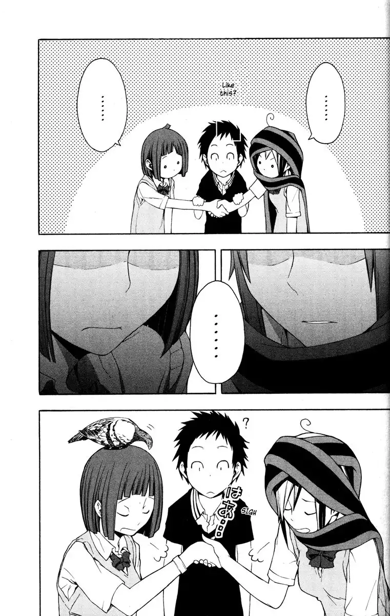 Yozakura Quartet Chapter 23 45